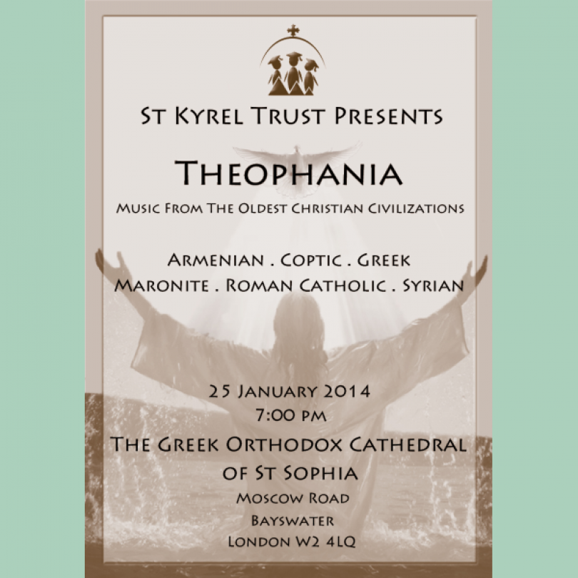 January Theophania service